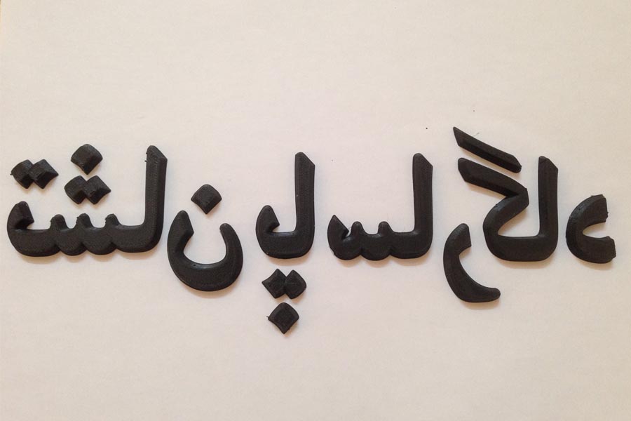 ریخته گری شیراز قیمت